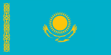 Услуги перевода на казахский