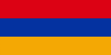 Перевод на армянский
