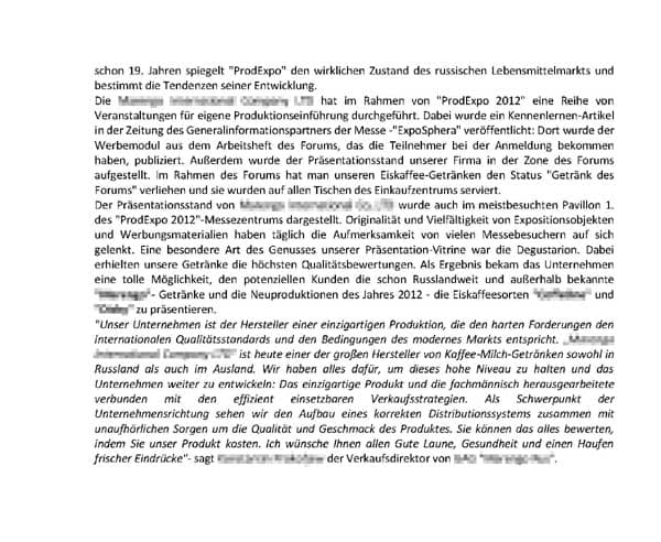 Перевод сайтов